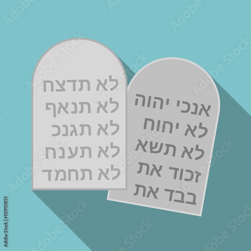 Two stone with the ten commandments in hebrew alphabets, flat design