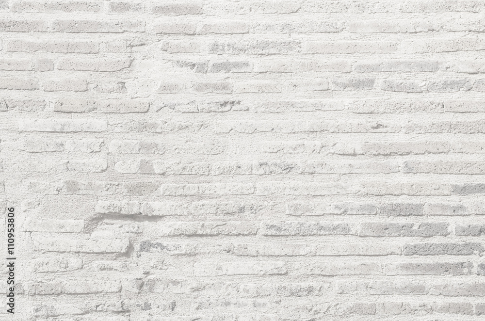 Fototapeta premium White Brick Wall Background