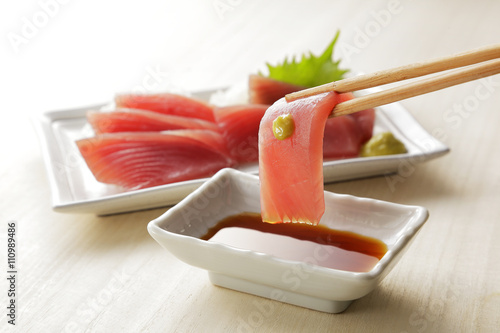 まぐろの刺身 Sliced raw yellow fin tuna