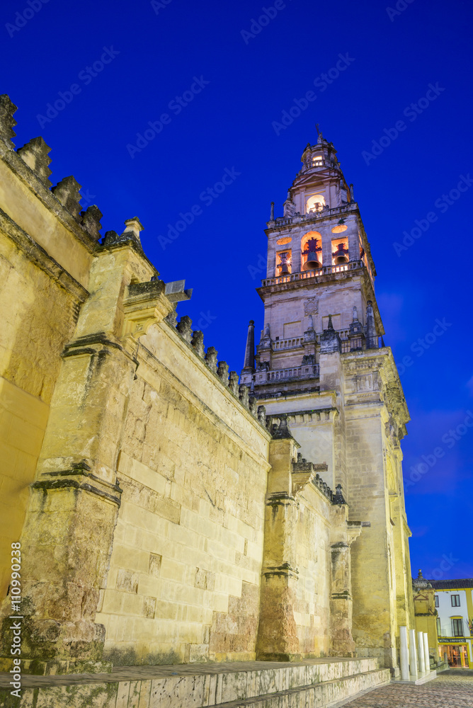Tower bell of religious monument architecture of Cordoba city, Spain