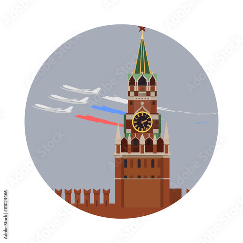 Moscow Kremlin icon isolated on white background