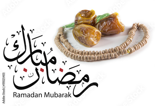 Ramadan Mubarak greeting card which means 