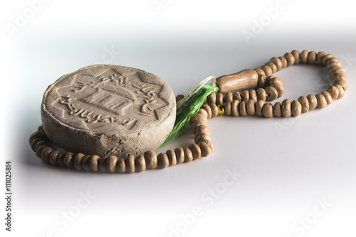 Shia Islam prayer clay from Karabala soil photo