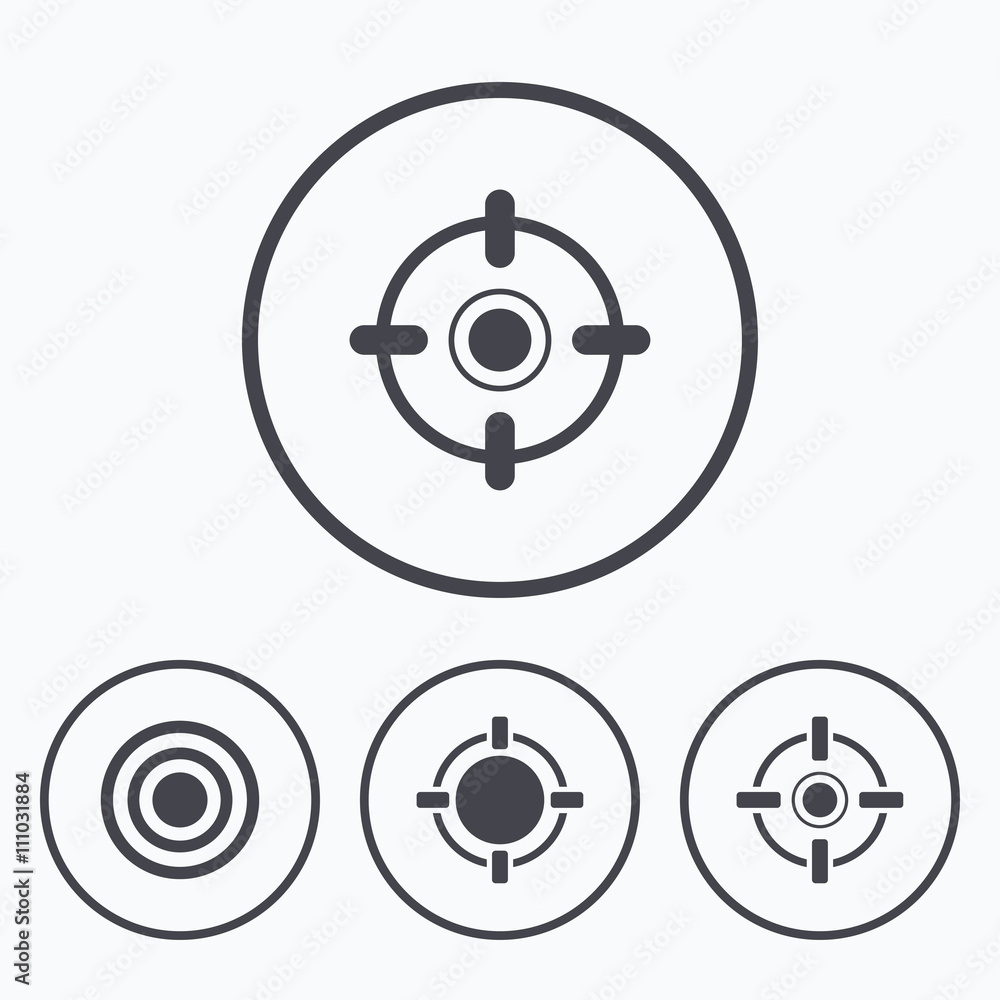 Crosshair icons. Target aim signs symbols.