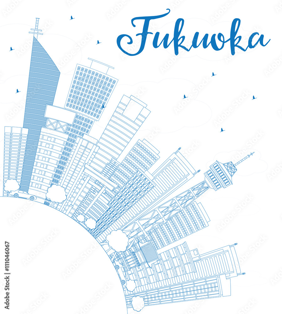 Outline Fukuoka Skyline with Blue Landmarks and Copy Space.