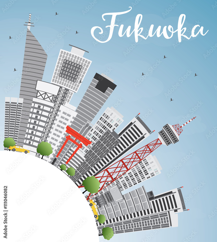 Fukuoka Skyline with Gray Landmarks, Blue Sky and Copy Space.