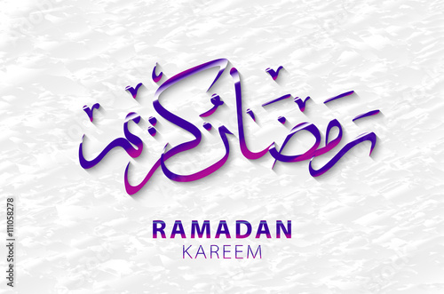 Ramadan Kareem Background. Vector. Ramadan greetings in Arabic script. An Islamic greeting card for holy month of Ramadan Kareem translation- Generous Ramadhan