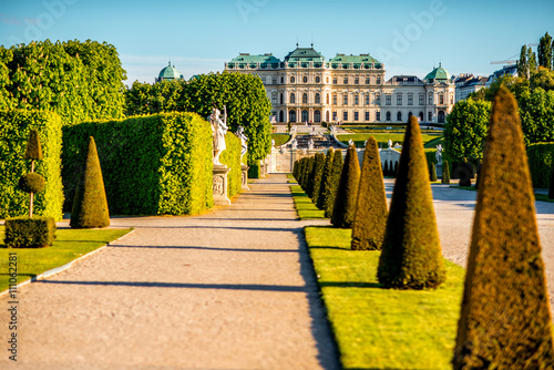 View on Upper Belvedere palace with park alley in Belvedere historic building complex in Vienna. photo