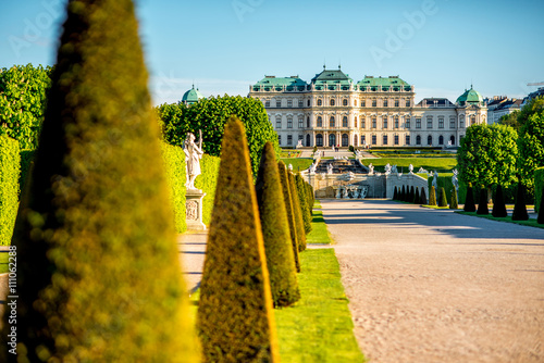 View on Upper Belvedere palace with park alley in Belvedere historic building complex in Vienna. photo