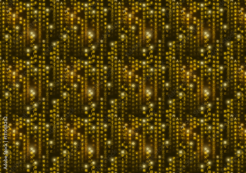Golden matrix symbols, digital binary code on black background a4 size