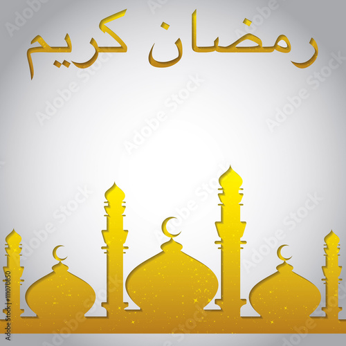 Mosque "Ramadan Kareem" (Generous Ramadan) card in vector format.