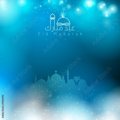 Eid Mubarak greeting card background with arabic calligraphy and geometric pattern for islamic celebration
