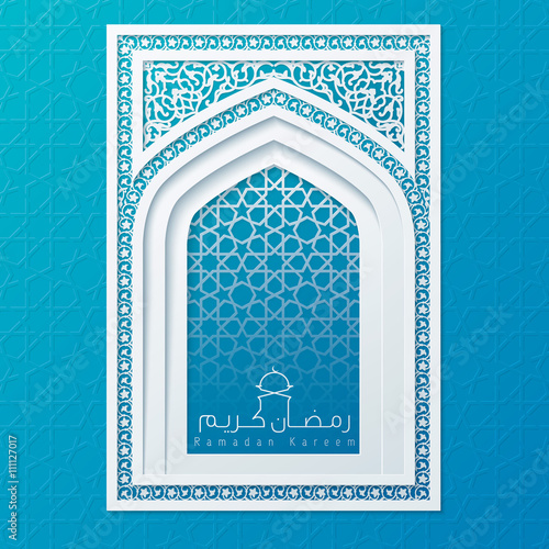 Photography ramadan kareem islamic calligraphy with mosque window with arabic floral and geo