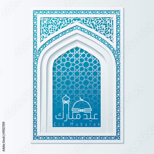 eid mubarak islamic mosque window with arabic floral and geometric pattern