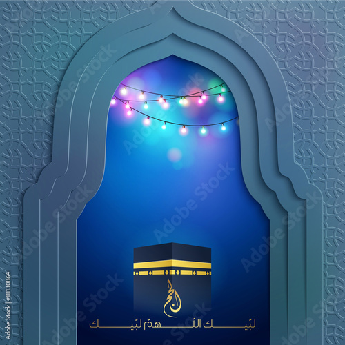 Islamic design background mosque door and kaaba with geometric pattern for Hajj greeting