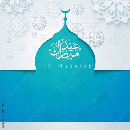 Eid Mubarak arabic calligraphy for greeting banner background