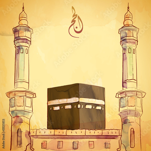 Vector watercolor sketch Kaaba and haram mosque illustration for Hajj greeting