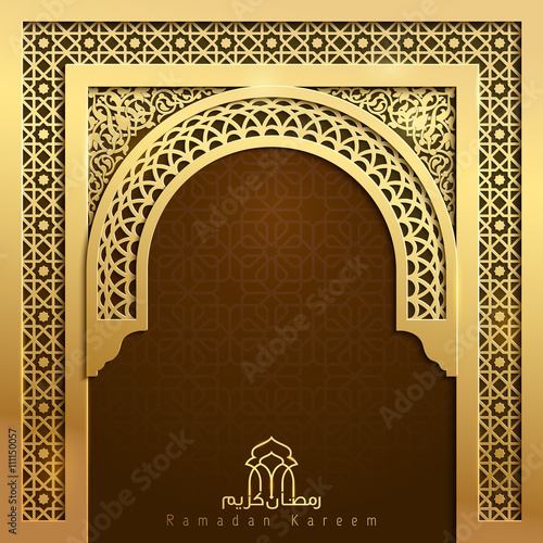 Ramadan Kareem greeting banner background mosque door with arabic pattern