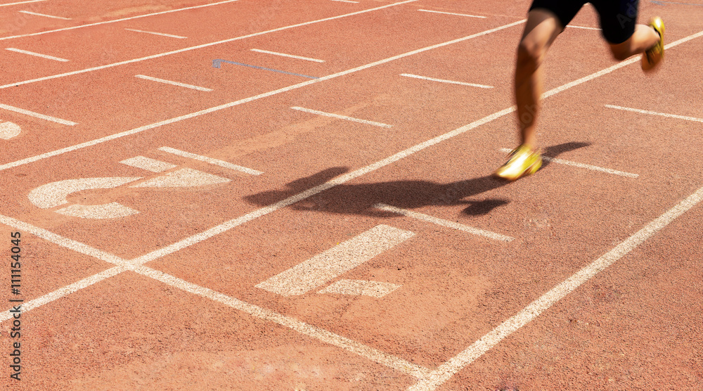 Athletes in the running, on the track