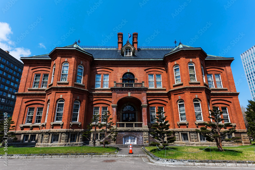 Former Hokkaido Government Office in Sapporo