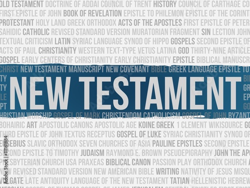 Εκτύπωση καμβά New Testament