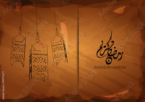 Illustration of Ramadan kareem and Ramadane mubarak. beautiful watercolor of Mosque  and arabic islamic calligraphy.traditional greeting card wishes holy month moubarak and karim for muslim and arabic