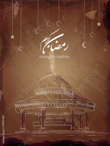 Illustration of Ramadan kareem and Ramadane mubarak. beautiful watercolor of Mosque  and arabic islamic calligraphy.traditional greeting card wishes holy month moubarak and karim for muslim and arabic