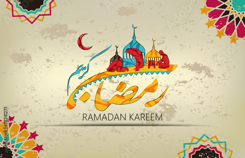 Illustration of Ramadan kareem and Ramadane mubarak. beautiful islamic and arabic ornamant  and calligraphy.traditional greeting card wishes holy month moubarak and karim for muslim. ramdan karem 