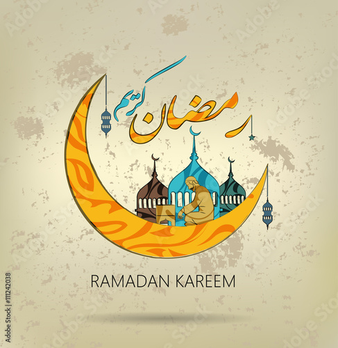 Illustration of Ramadan kareem and Ramadane mubarak. beautiful islamic and arabic ornamant  and calligraphy.traditional greeting card wishes holy month moubarak and karim for muslim. ramdan karem 