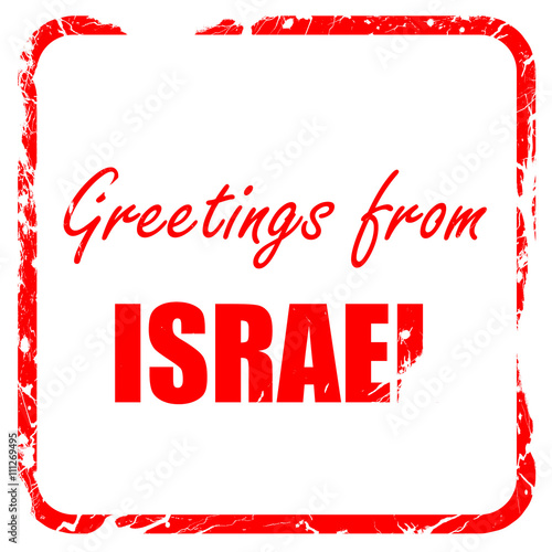 Greetings from israel, red rubber stamp with grunge edges