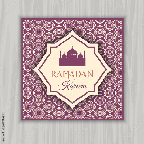 Ramadan Kareem invitation photo