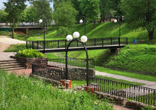 City park in Bezhetsk. Russia photo