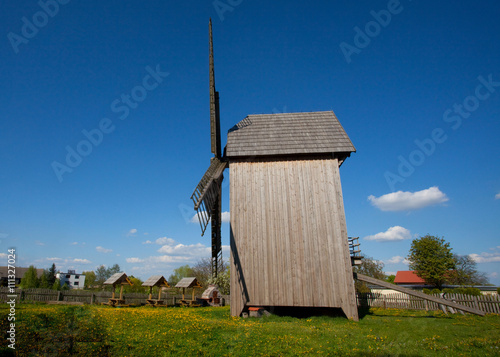 Plakat Windmill