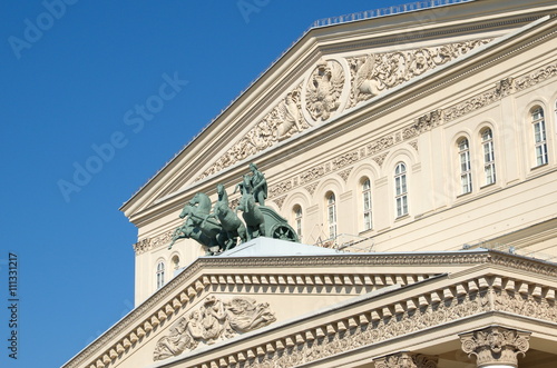 Fragment of the Bolshoi theatre building, Moscow, Russia