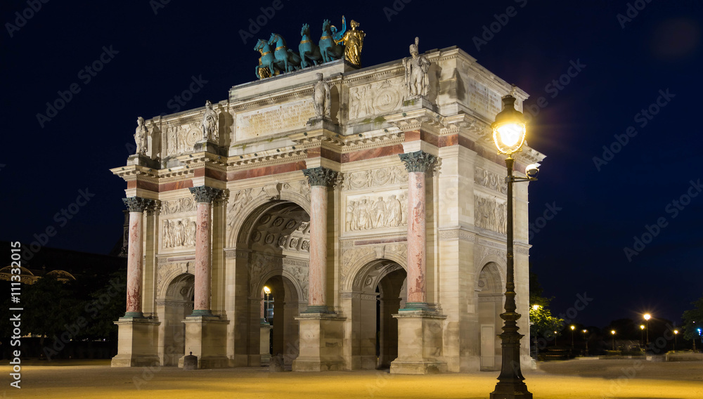 The Triumphal Arch of Carrousel, Paris, France. The Triumphal Arch of Carrousel, Paris, France.