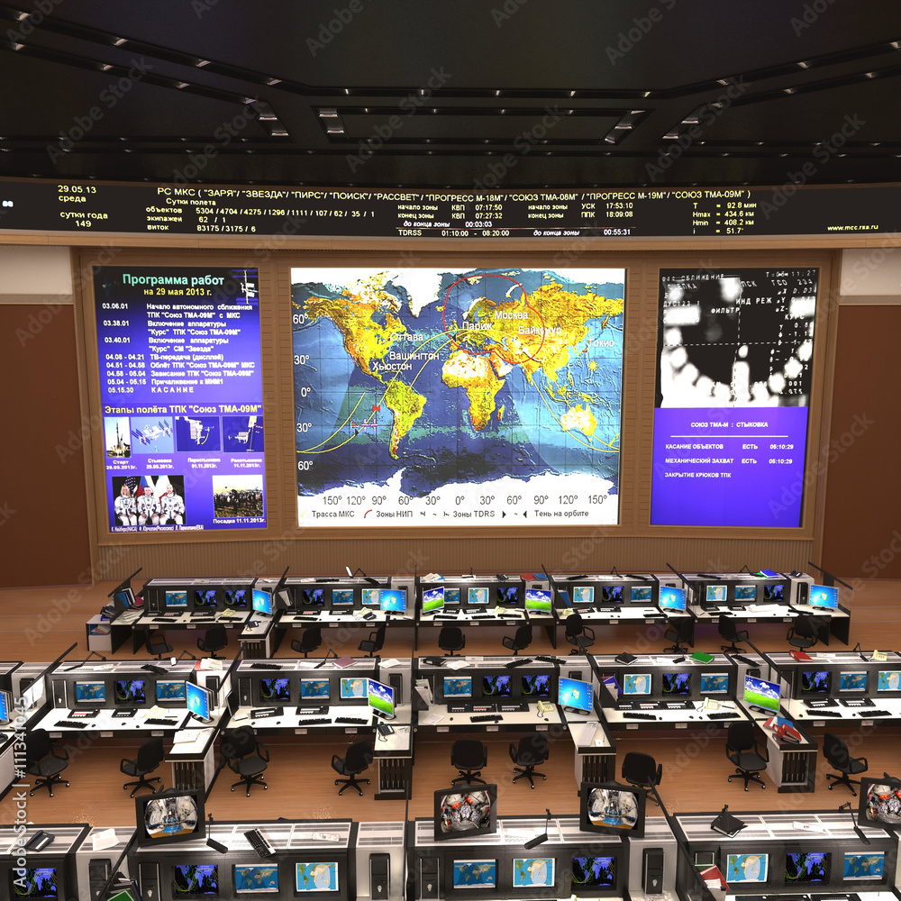 Russian Mission Control Center 3D Illustration Stock Illustration