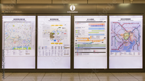 Wallpaper Mural The signboard of Tokyo station detail at Tokyo station  Torontodigital.ca