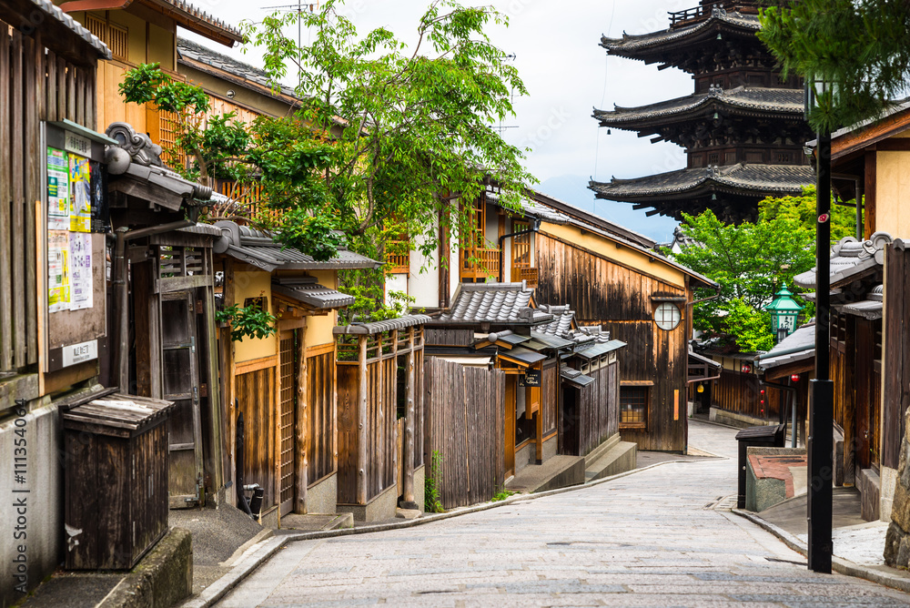 Obraz premium Pagoda Kyoto Yasaka i domy Kyomachiya