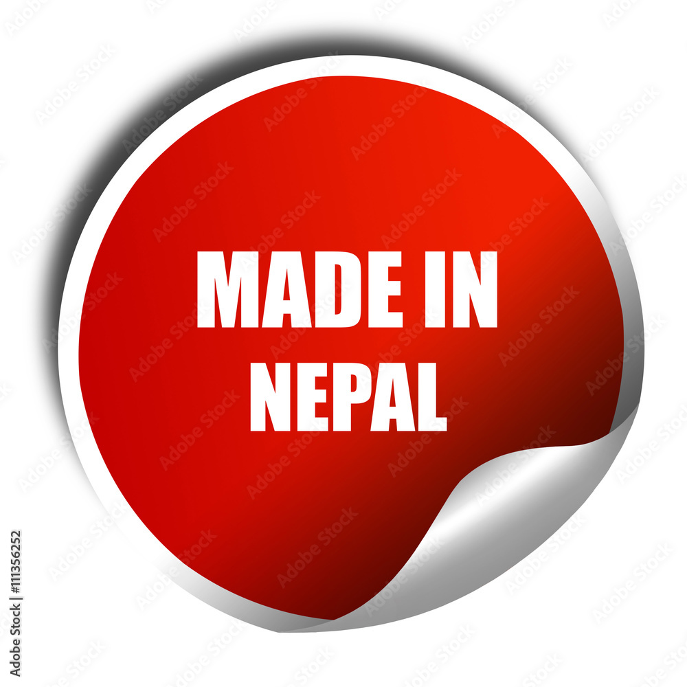 Made in nepal, 3D rendering, red sticker with white text Made in nepal, 3D rendering, red sticker with white text