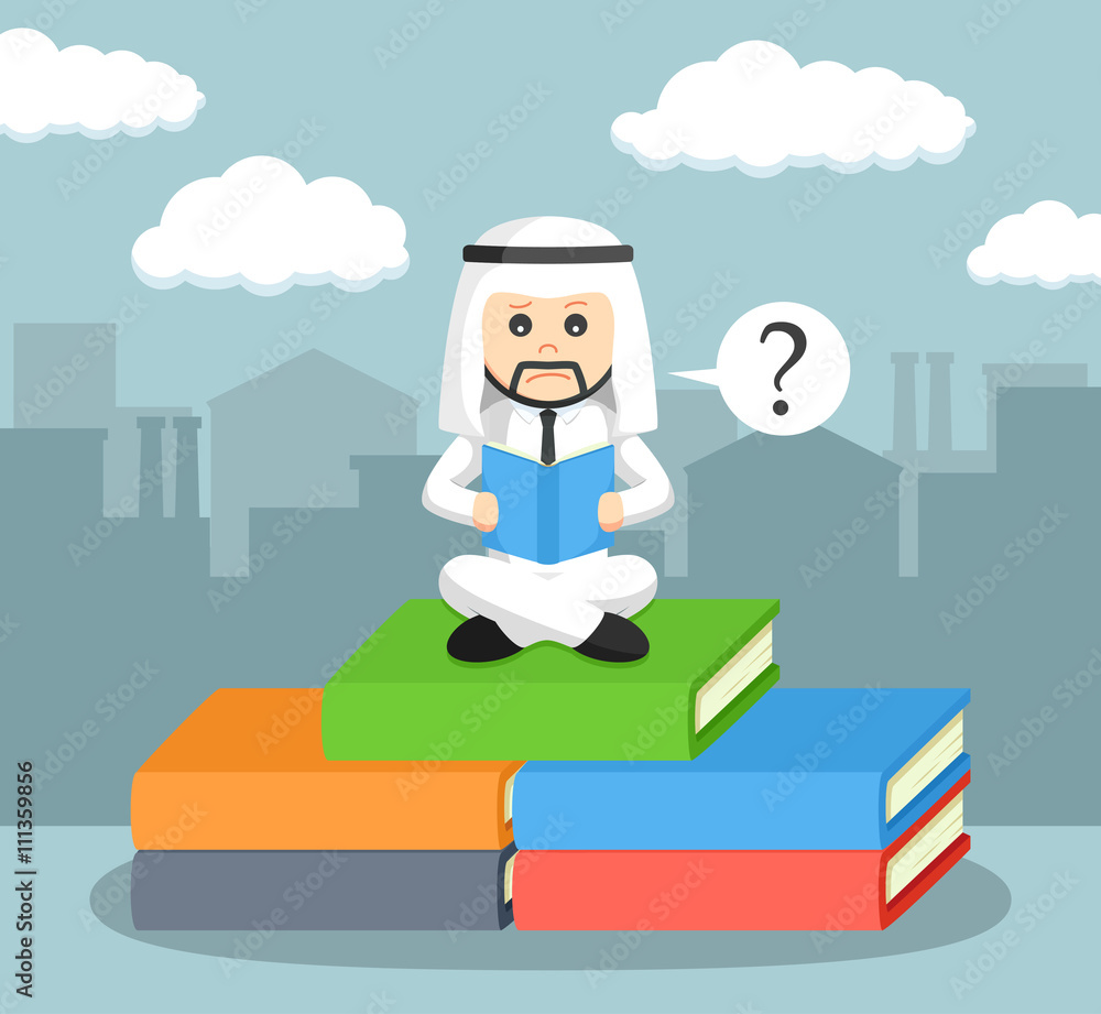 arab businessman confused while reading a book