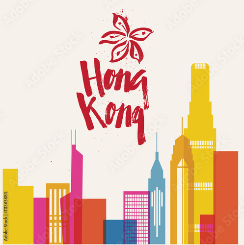 Hong Kong detailed silhouette. Vector illustration