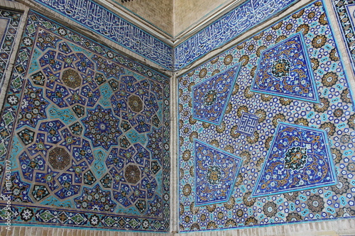 Iran, Isfahan, mosquée photo