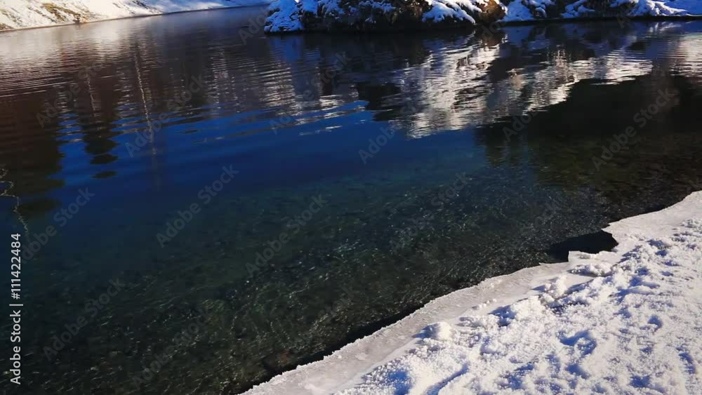 Rhea the icy shore of Katun, in the Altai mountains. Rhea the icy shore of Katun, in the Altai mountains.