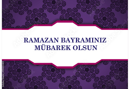 Ramazan