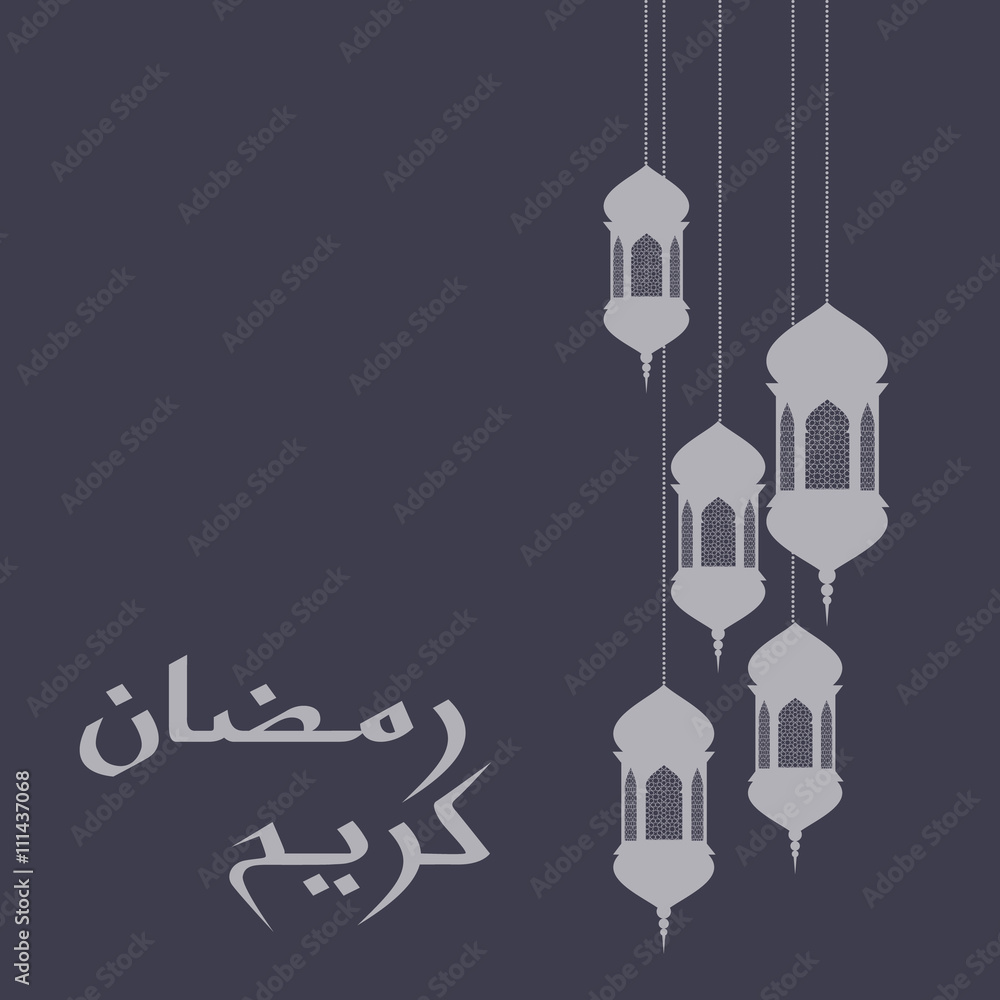 ramadan greeting card ramadan greeting card