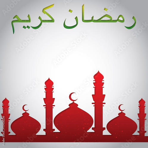 Mosque "Ramadan Kareem" (Generous Ramadan) card in vector format.