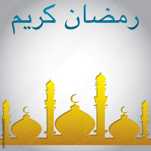 Mosque "Ramadan Kareem" (Generous Ramadan) card in vector format.