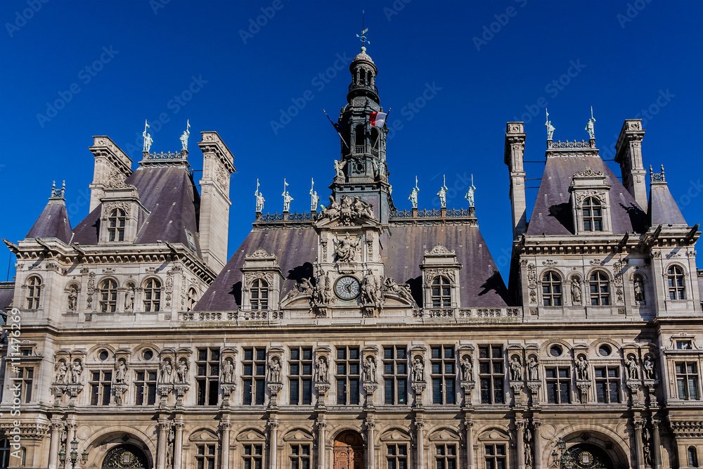 Hotel-de-Ville (City Hall). Paris, France.