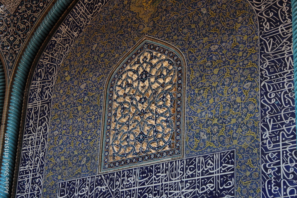 Iran, mosquée du Sheikh Lotfollah