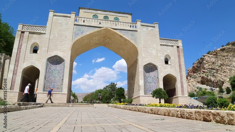 in iran shiraz the old gate arch historic entrance for the old city and nature flower